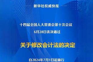 颜强：金元足球不死，沙特欲挖德布劳内