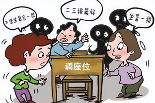 锡伯杜：我们必须让彼此发挥最佳 如果做到就拥有很好的赢球机会