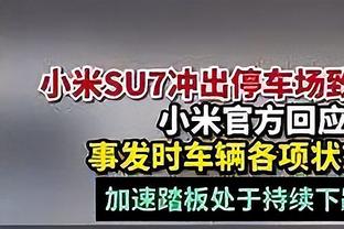 开云app官网入口登录下载安卓截图4