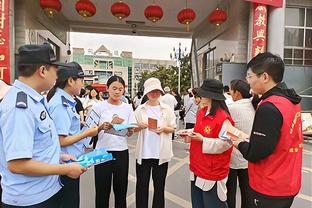 雷竞技在哪里下载截图3