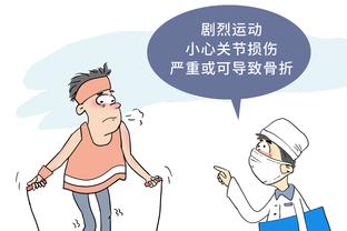 开云最新官网_app下载