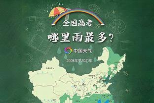 华体会体育最新登录地址截图2