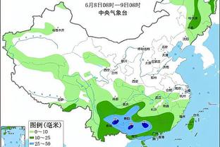 半岛官方体育网站下载手机版安卓截图3