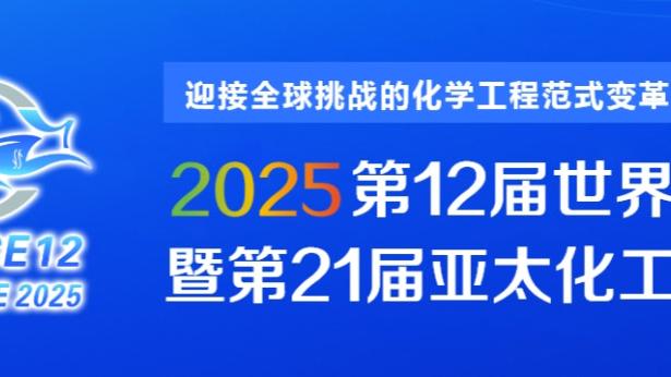 雷竞技体现