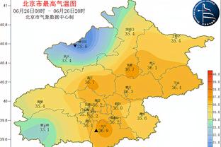 不服判决！诺丁汉森林官方：就被扣4分提起上诉