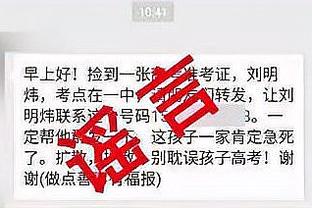 开云app官网入口登录下载安卓截图2