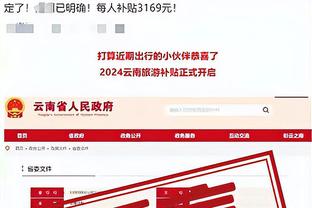 beplay全站官方下载截图2