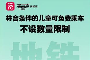 TA：安菲尔德上层看台开放，利物浦对伯恩利有望打破上座纪录