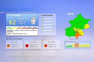 萨顿谈克洛普批球迷：他是对的，你需要用行动去支持你的球队