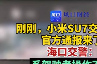 异常兴奋！周琦半场6中6砍下15分6板 炸扣冲抢不断