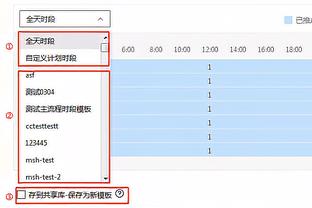 艾弗森：我曾连续3年抢断王 但外界不觉得我能进最佳防守阵容