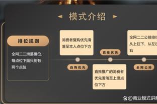 阿森纳本场5次错失良机，摩根社媒：再说1000遍，我们需要买前锋